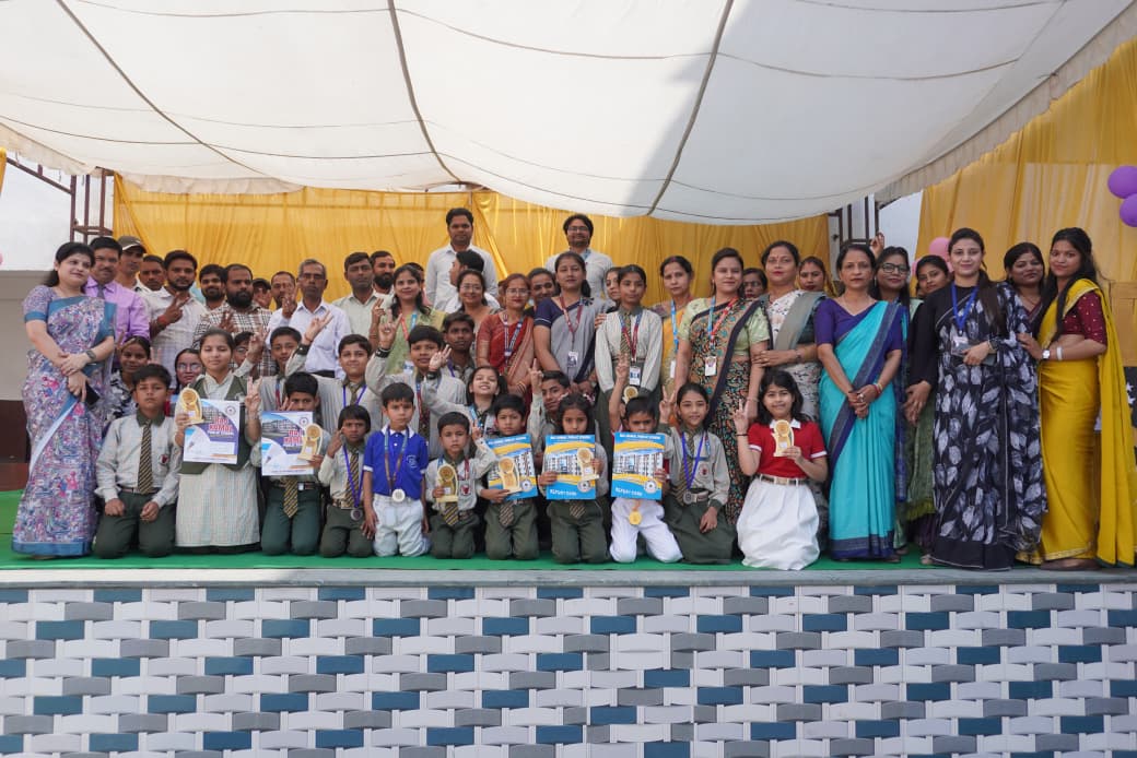 Result Distribution Program 20